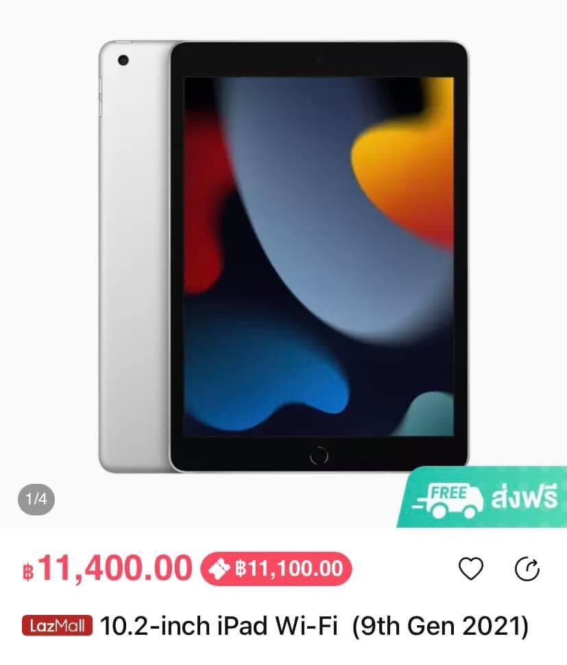PrompPay99's tweet photo. ต่างจังหวัดเผื่อใครไม่อยากรอนาน!! Apple บน Lazada เปิดให้ซื้อ #iPadGen9 แล้วครับ ได้ของช่วงวันที่ 5 ต.ค.เป็นต้นไป มีคูปองส่วนลด 200-300.- ด้วยนะ

https://t.co/qj1gFoyf5O https://t.co/XCG6JNrxJc