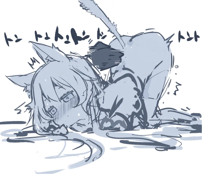 もんて 