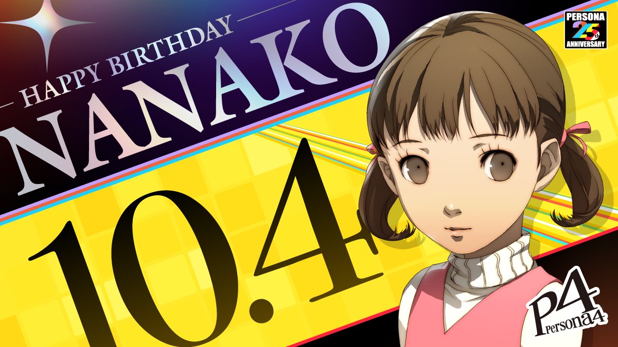 モルガナ ペルソナ広報 今日10月4日は ペルソナ4 に登場する堂島菜々子の誕生日だぜ 誕生日おめでとう ペルソナ P4 P25th T Co 9tnra5mcsx Twitter