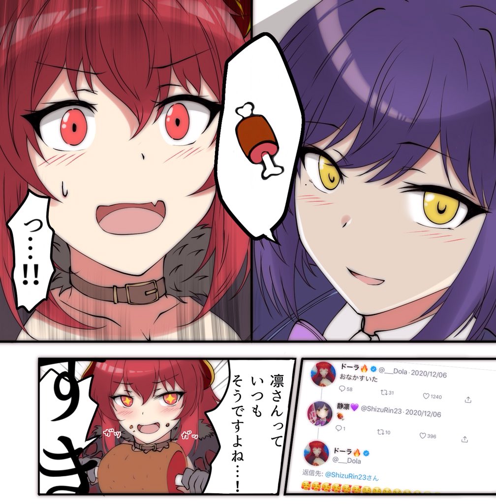 🔥👀 #今月描いた絵を晒そう 