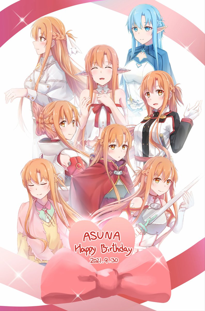 asuna (sao) long hair multiple persona 1girl sword happy birthday weapon closed eyes  illustration images