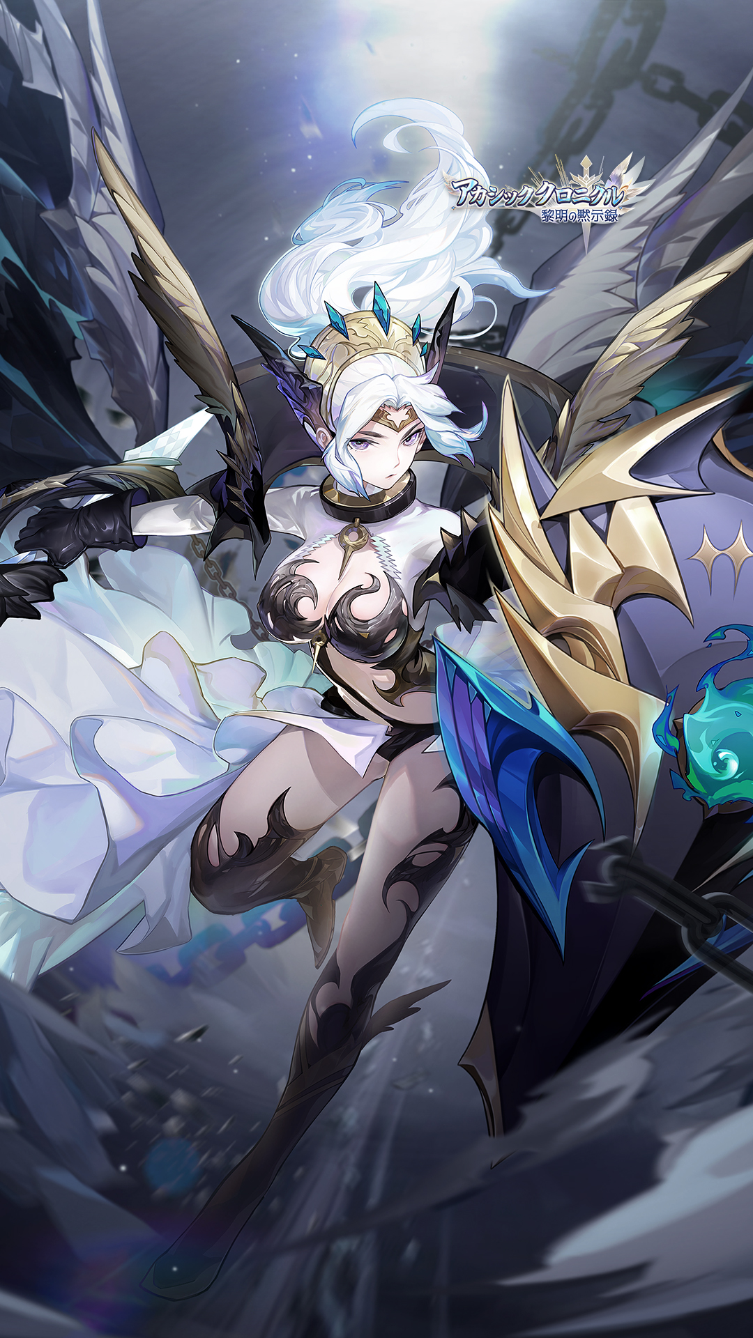 公式 アカシッククロニクル 黎明の黙示録 アカクロ 壁紙配布 フレイヤレジェンドスキン 黒曜の炎 の登場を記念して 特別にスマホ用 パソコン用壁紙を配布しますฅ W ฅ ご自由にお使いください アカクロ T Co Vdgy0hbewh Twitter