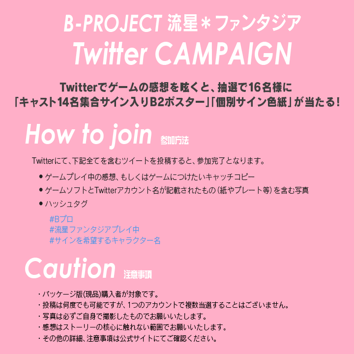 Msby 15 Redflcvers Twitter