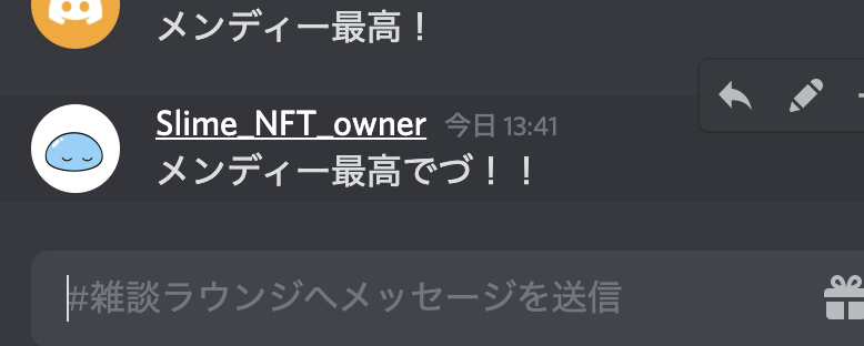 nft_slime's tweet photo. @Kirin_Omi @IHayato @CryptoNinja_NFT 0x4233247712ec6890cA21425FF2D88989C2cF3C25

ワクワクしております‥！！ https://t.co/s57sXTDJK1