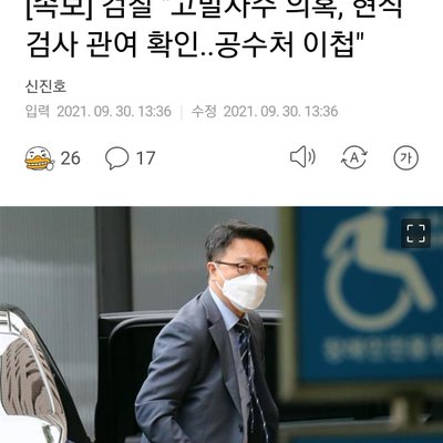 야매(野梅) 노정렬's Photo