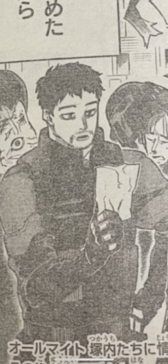 CheesierKarma70's tweet photo. This man went 5 seasons as “first day on the job” to “where’s the crime?” In a couple of months? #mha328 #mhaspoilers #MyHeroAcademia https://t.co/Kz8UwjgHKN