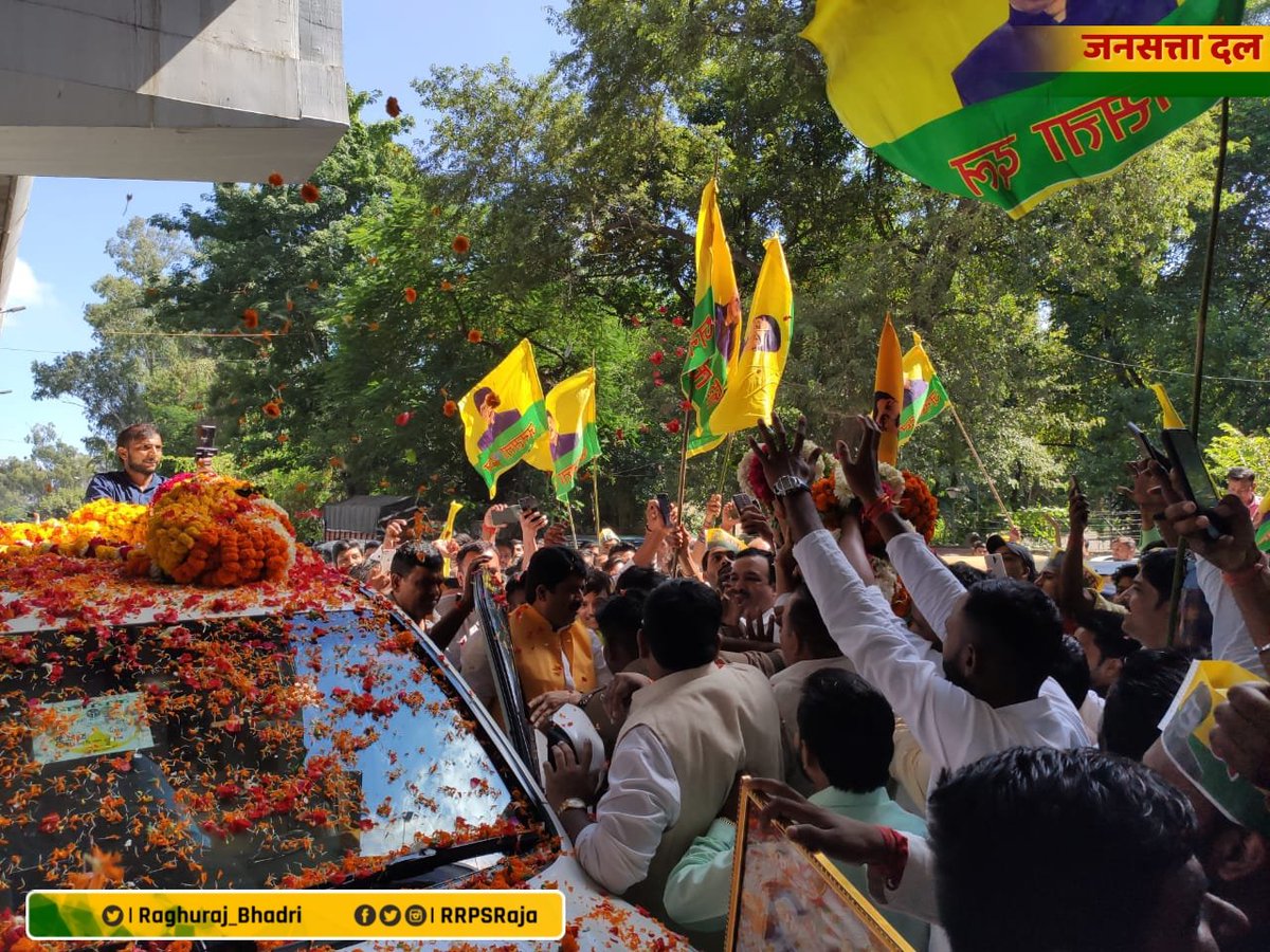 Jansatta Dal Loktantrik tweet media