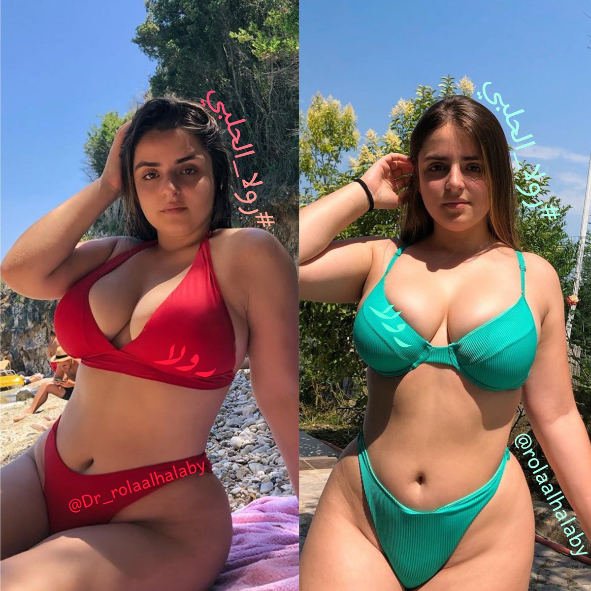 الليلة الخميس .. كيف رح تكون ليلتكم 
ليلة خضرا ...او ... ليلة حمرا 🤭
#د_رولا_الحلبي