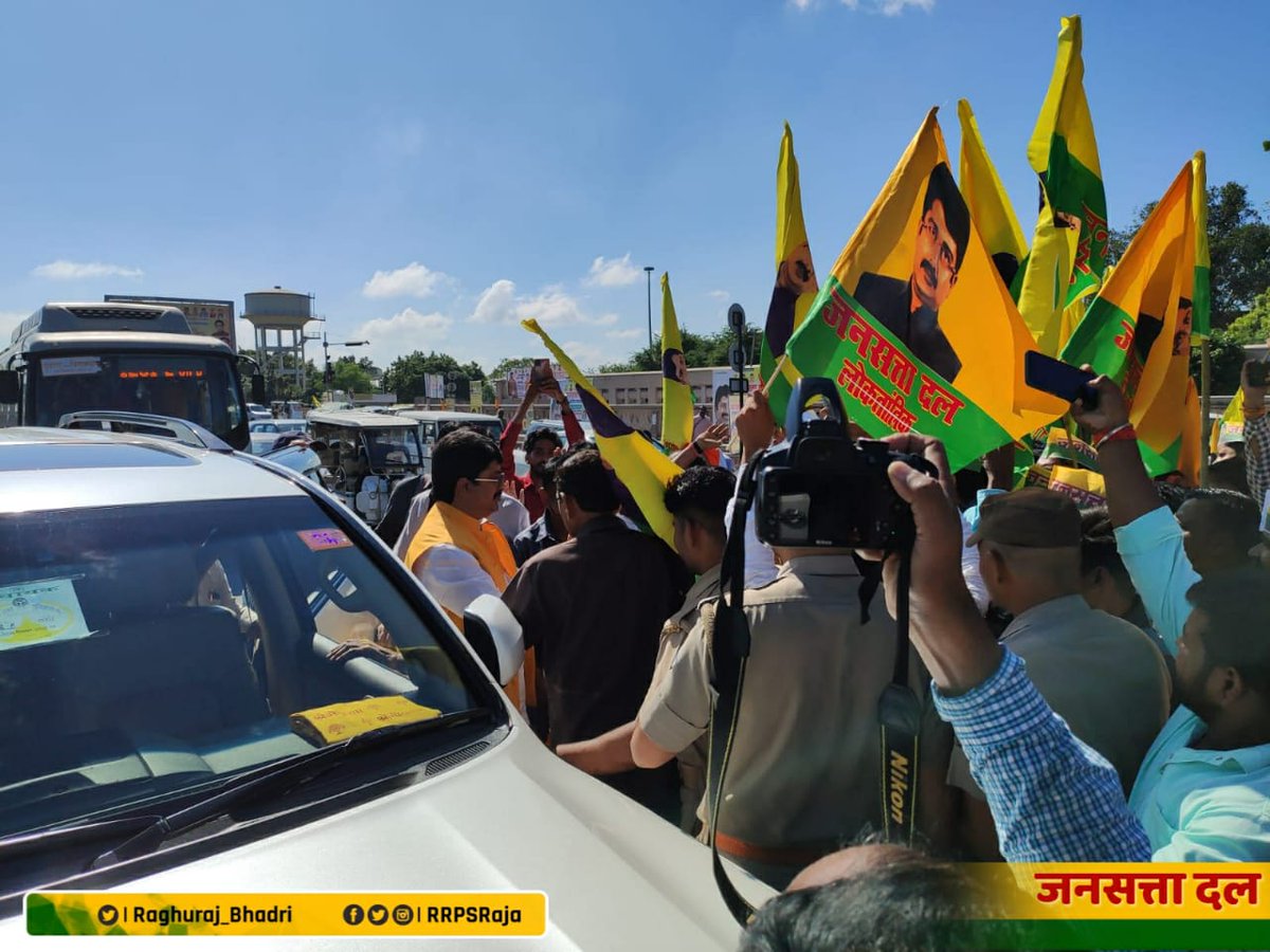 Jansatta Dal Loktantrik tweet media
