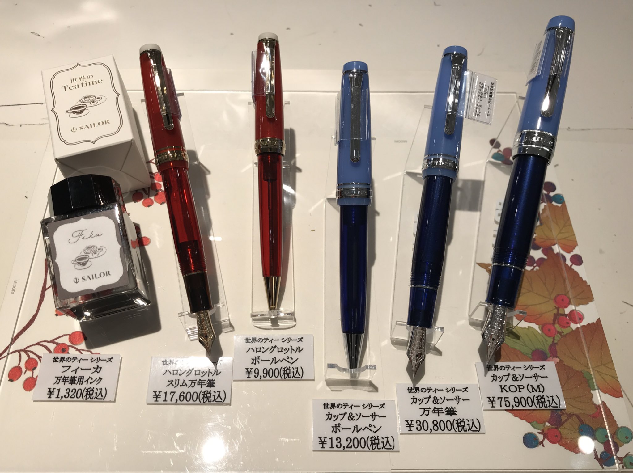 丸善丸の内本店 on X: 
