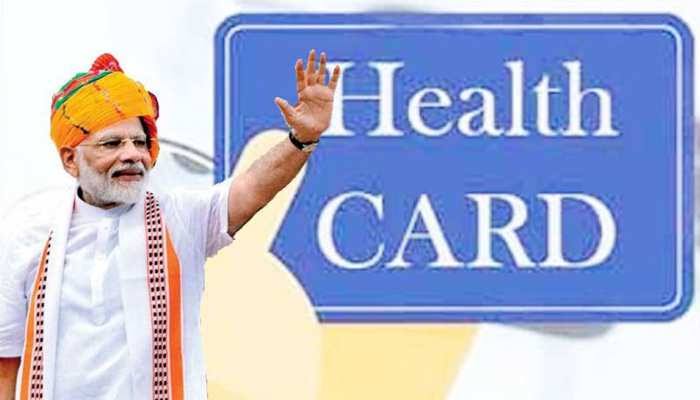 PragyeshSingh's tweet photo. Schemes of Govt are:
#ZeroOnGround
#HeroOnCloud
While world is proceeding with PIMS & GDPR, we are putting our data at risk.
How Information on lifestyle, family history, health status be protected?
@narendramodi
@RahulGandhi
#HealthID
#HealthCard
#Data_Worth_but_not_for_sale https://t.co/VtjUty9nfm