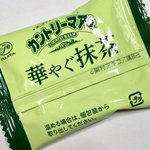 東京タラレバ娘に関連する23件のまとめ Togetter