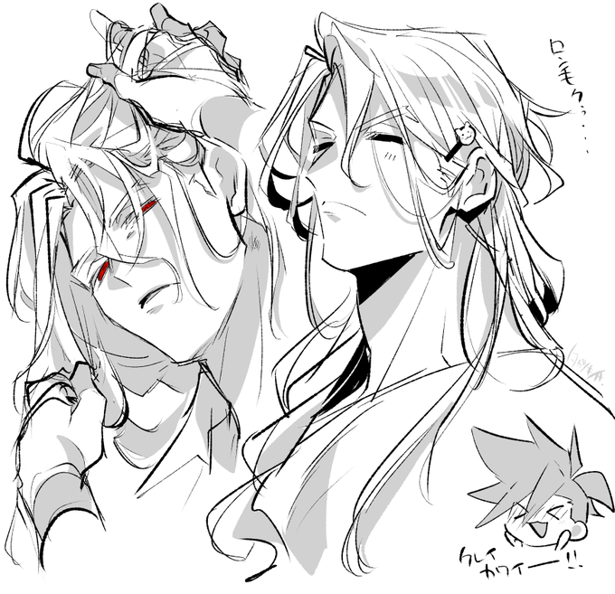 捏造しかないけどロン毛クrkgk…(ガク風味)ロン毛はいいぞ… 