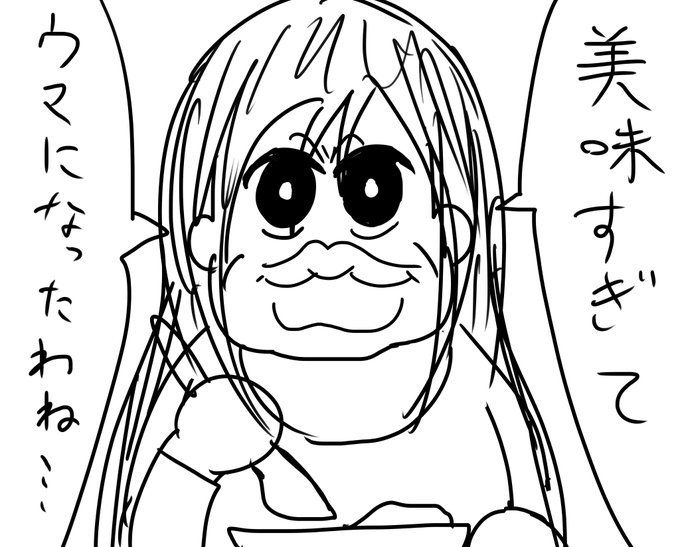 #過去作で自分が最高だと思う絵を1枚載せて5000rtを目指せ 