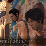 キムタクが顔はめパネルに？「LOST JUDGMENT」のサブクエストが神過ぎる!
