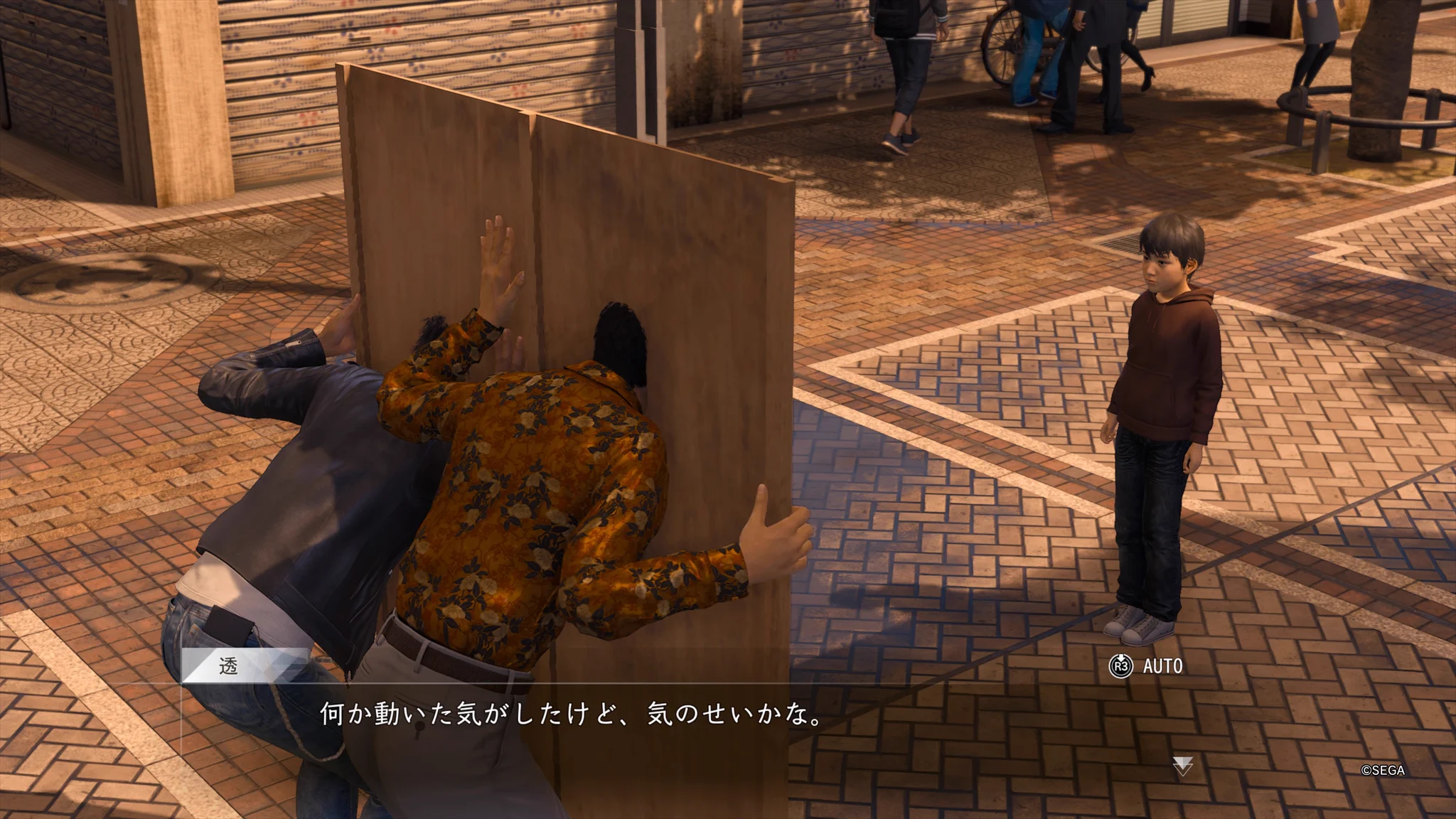 キムタクが顔はめパネルに？「LOST JUDGMENT」のサブクエストが神過ぎるwww