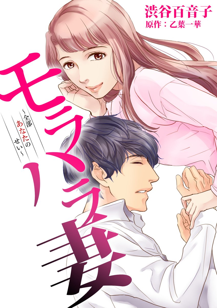 デジタル職人 公式 Info Digishoku Twitter デジタル職人 公式 Info Digishoku Twitter
