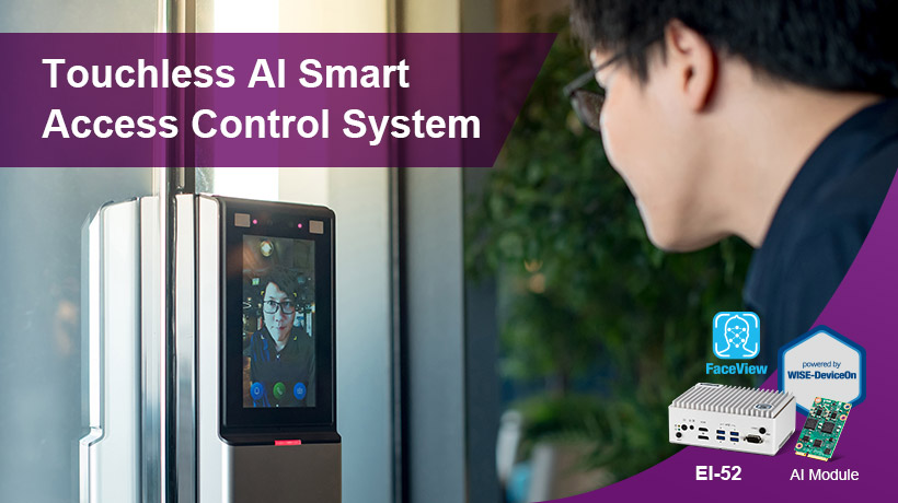 Our EI-52 system can be applied in retail, restaurant, transportation &amp; smart building industries to help businesses accelerate the deployment of the Touchless AI Smart Access Control System - advantech.net.au/resources/case…

#iiot #iot #ArtificialIntelligence #SmartCities  #embedded