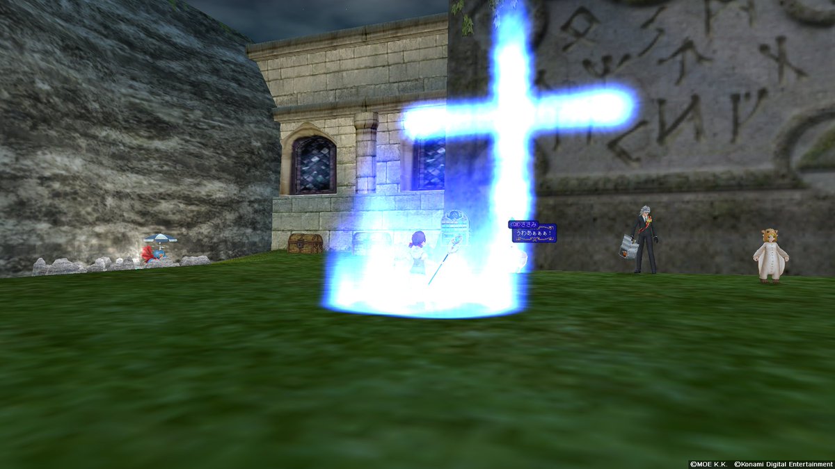 ジェリン Nipopodayo23 تويتر