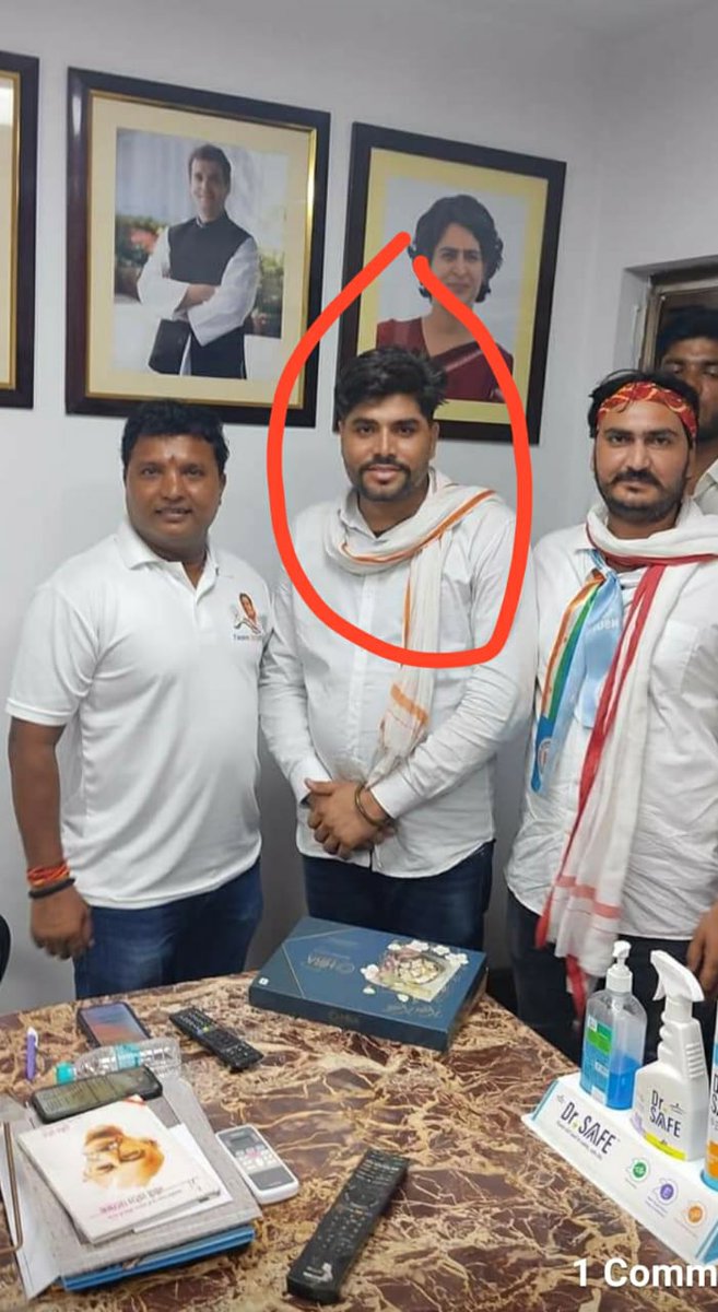 रीट भर्ती परीक्षा के पर्चे लीक कराने में कांग्रेस का हाथ!
राज्य के 26 लाख परीक्षार्थियों देख लो, आपकी मेहनत पर पानी फेरने वाला कोई और नहीं "कांग्रेस का एक कर्मठ युवा नेता" है। परतें खुलेंगी तो कॉंग्रेस के बड़े नेता भी बेनकाब होंगे।

कांग्रेस का हाथ,पर्चे लीक करने वालों के साथ !