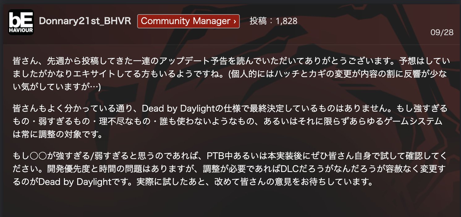 村上 なつき Natuki 03 Twitter