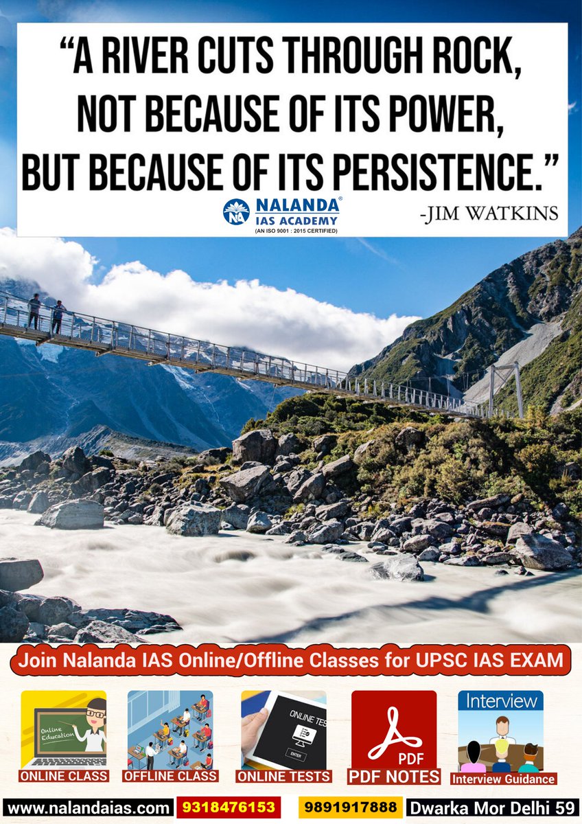 nalandaias's tweet photo. #motivation #motivationalquotes #motivational #motivationmonday #motivationalquote #MotivationalSpeaker #motivations #motivationquotes #motivationquote #motivationalwords #upsctopper 
#upscmotivationalquotes #ias #upscmeme #upsctopper #lbsnaacalling #lbsnaadreamz #svpnpa https://t.co/YywqLu3bM2
