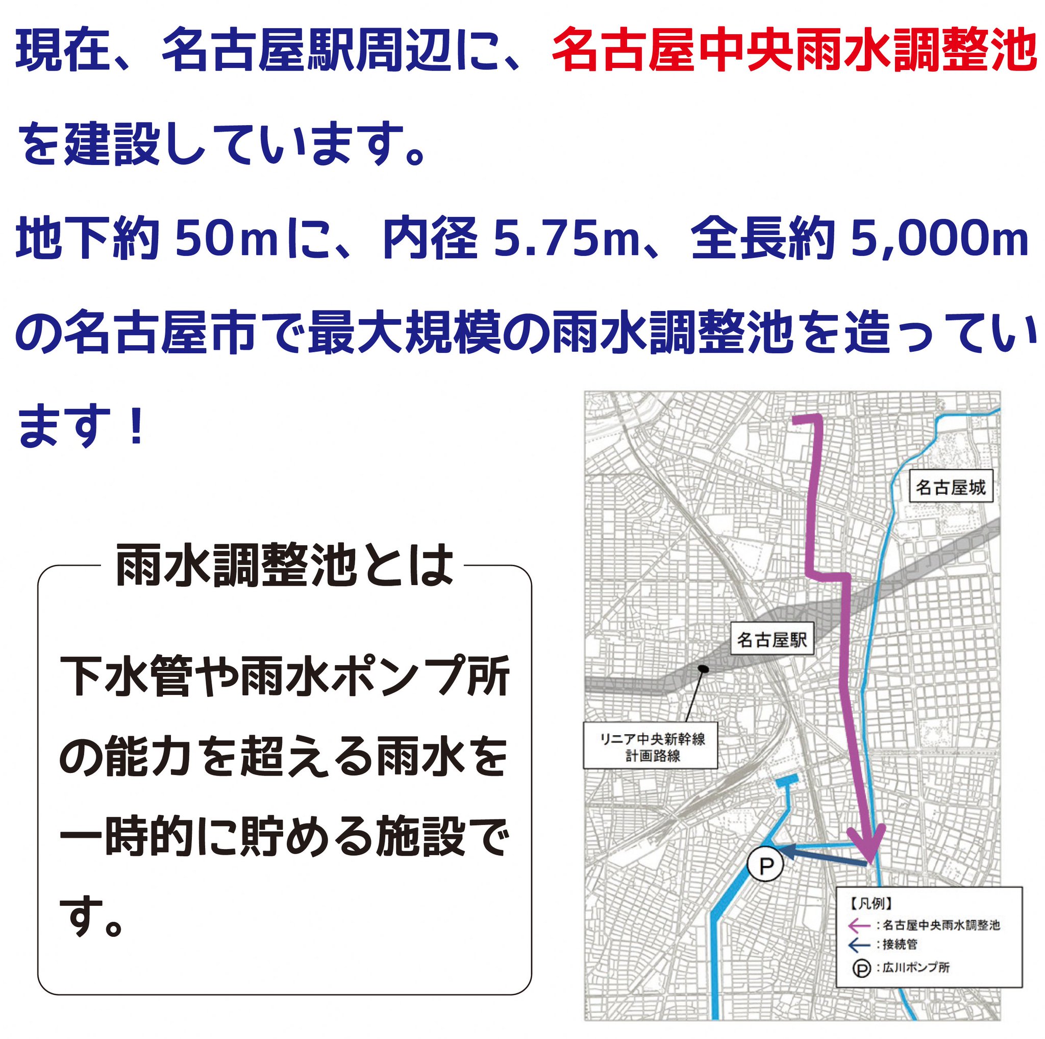 【中古】 シールド工事の施工と積算 改訂版/経済調査会/シールド工事施工積算研究会 中古】 シールド工事の施工と積算 改訂版/経済調査会/シールド