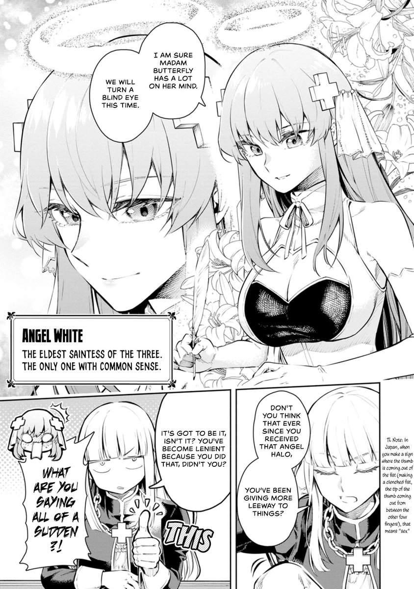 maou-sama retry! angel white killer queen cleavage dress tagme