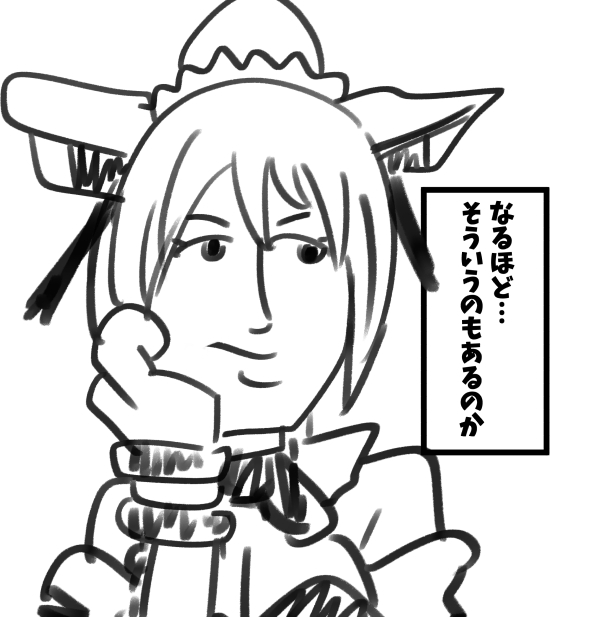 @osanai_moyuru スペアの耳用意してお邪魔させてもらいます! 