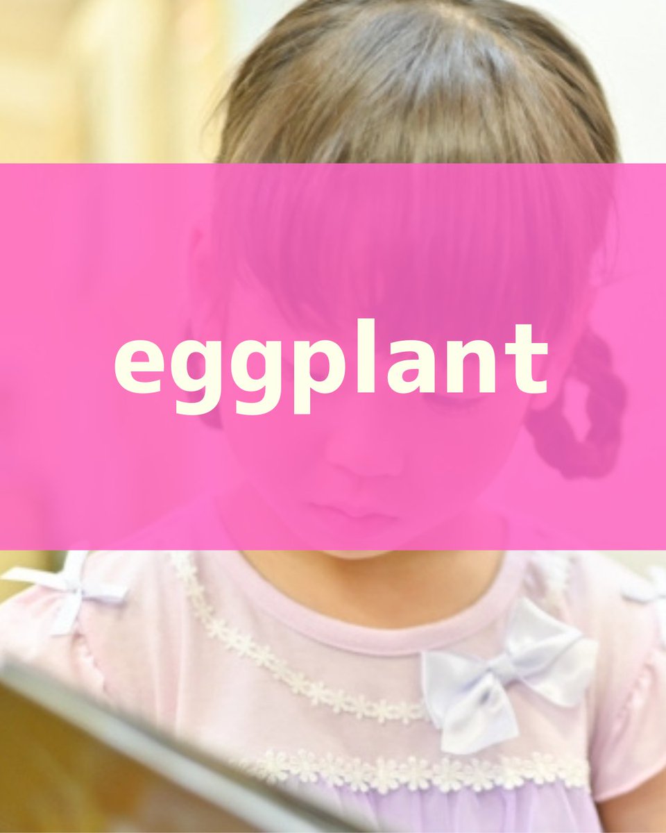 雑学 Twitter Search Twitter