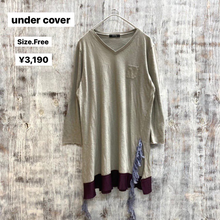 ewm_yokohama's tweet photo. 【アパレルフロア 10:00〜21:00】
本日はレディースの新入荷をご紹介
#undercover
#agnisb
などの人気ブランドから
#vimtage まで、幅広く入荷
レイヤード使いにも!
他にも紹介しきれないほど入荷していますので
ぜひ店頭ご覧ください✨
店舗📞045-242-5100
出張買取📞0120-105-513 https://t.co/FtHMA2T4q7