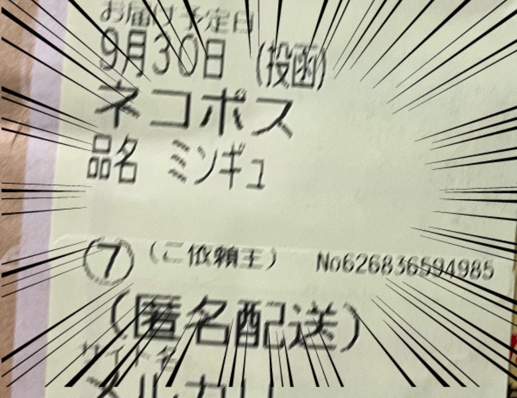 03_12g's tweet photo. 見てｗｗｗｗｗｗｗｗｗｗｗｗｗｗｗｗｗｗ https://t.co/gUn0TG0rwh