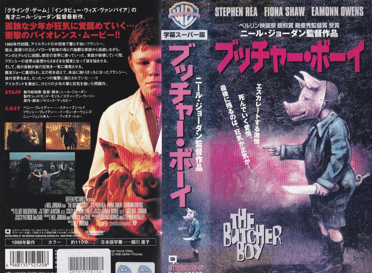 中村ジョー على X:  