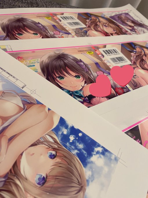 おや…これは… 