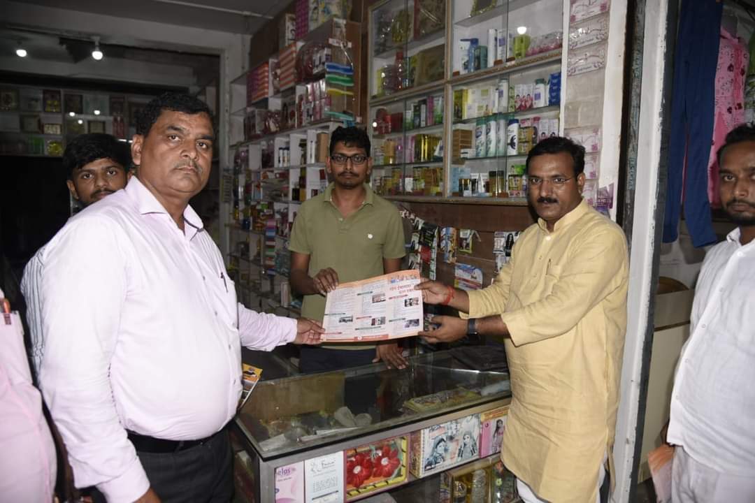 शिक्षा और चिकित्सा के क्षेत्र में आमूल चूल परिवर्तन हुआ है। सरकारी स्कूलों का कायाकल्प, नकल विहीन परीक्षा तथा बड़ी संख्या में आई.टी.आई. कॉलेजों, विश्वविद्यालयों, पॉलिटेक्निक कॉलेजों के स्थापना के साथ ही साथ हर जिला अस्पताल पर वेंटिलेटर और ऑक्सीजन प्लांट और