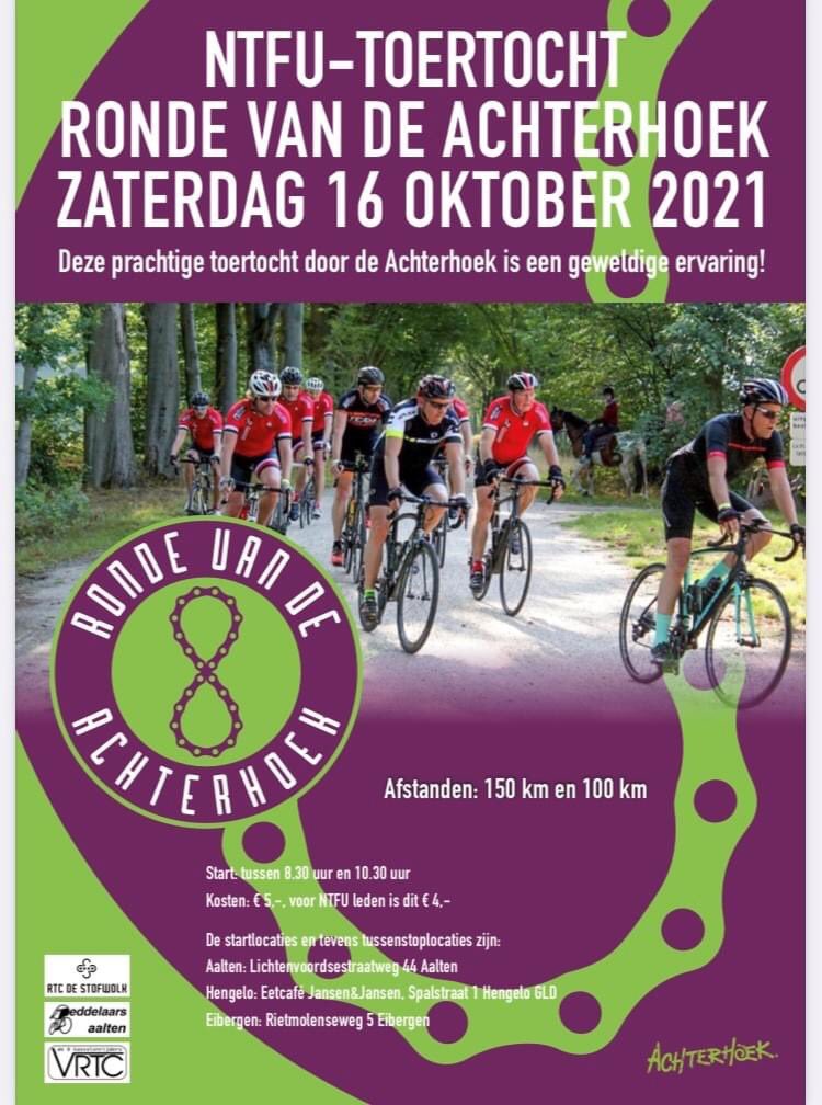 Tijdens de toertocht Ronde van de Achterhoek 💚doorkruis je het authentieke coulisselandschap. Na elke bocht ontdek 🚴‍♀️🚴 je een nieuw decor. Dit wil je niet missen!
Heb jij je al ingeschreven voor deze tocht op 16 oktober? 👇
fietssport.nl/toertochten/50…