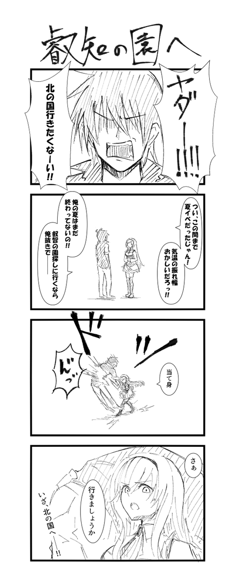 P O9gvtgaotcnm P O9gvtgaotcnm