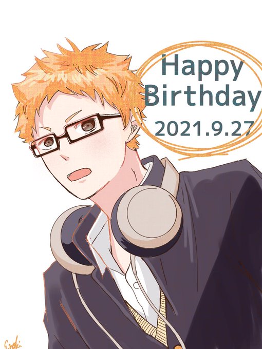 月島蛍誕生のtwitterイラスト検索結果