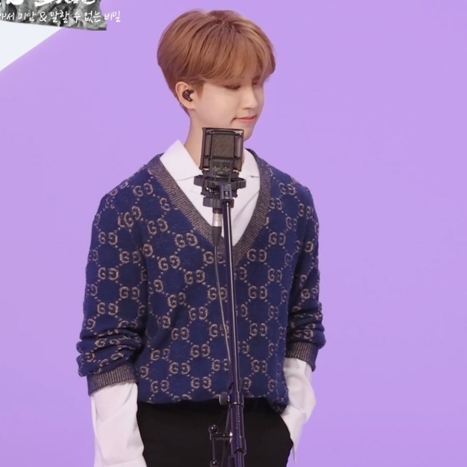 ً (@jisungipics) on Twitter photo 