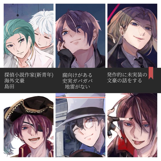 読書の 高画質 のtwitterイラスト検索結果 古い順 読書の 高画質 のtwitterイラスト検索結果 古い順