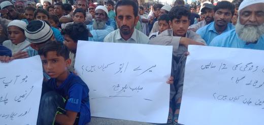 Byc_Gwadar's tweet photo. Any kind of oppression and exploitation will not be tolerated in #Balochistan. Today thousands of people have come out in #Gwadar to demand their rights. The government should listen to the concerns of the people of Gwadar and Balochistan. #ReleaseBalochMissingPersons https://t.co/W1Yz80N37u