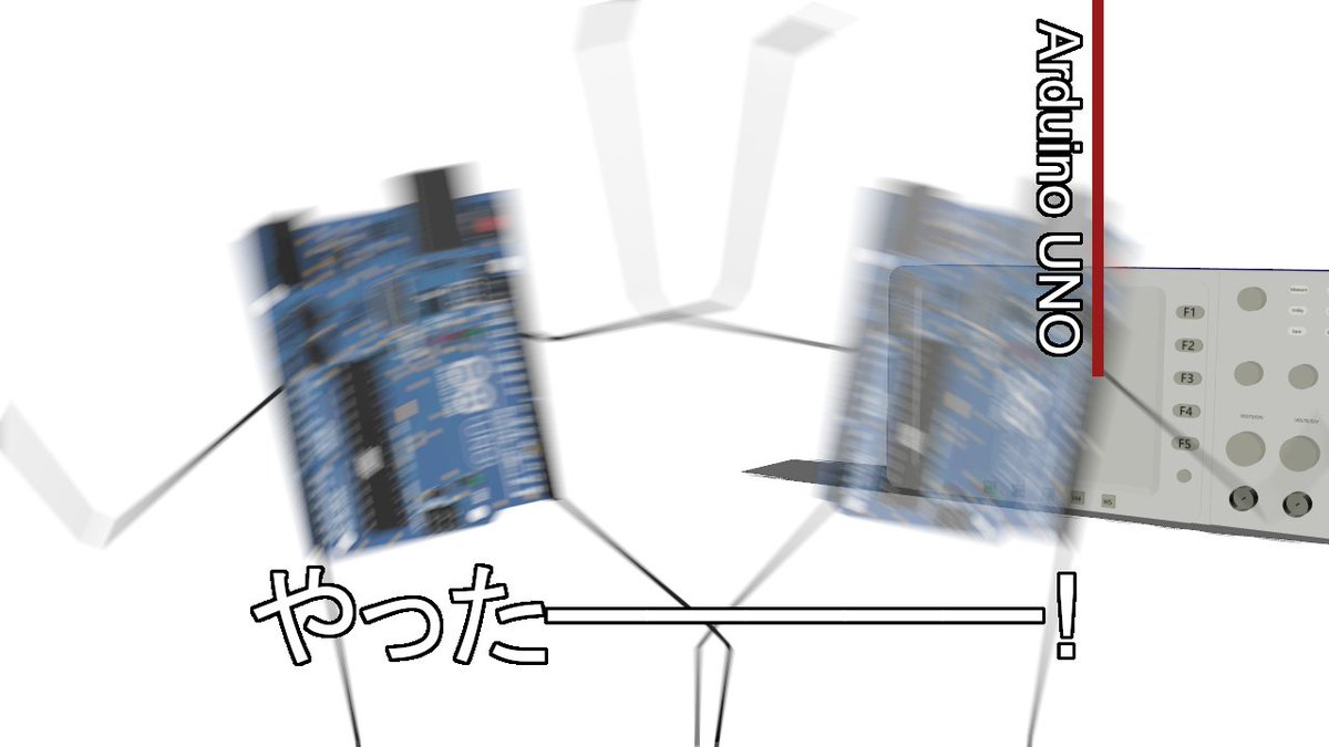 OPLA_TECH's tweet image. 無料基板なくなるんですか？？？

やだーーーーーー！！！
#Arduino #ALLPCB