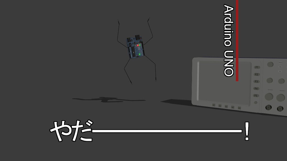 OPLA_TECH's tweet image. 無料基板なくなるんですか？？？

やだーーーーーー！！！
#Arduino #ALLPCB
