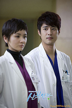 врачи дорама обложка. доктора акушеры-гинекологи сериал 2010. доктора акушеры-гинекологи дорама. доктора акушеры гинекологи 2010. доктора акушеры гинекологи 2010.