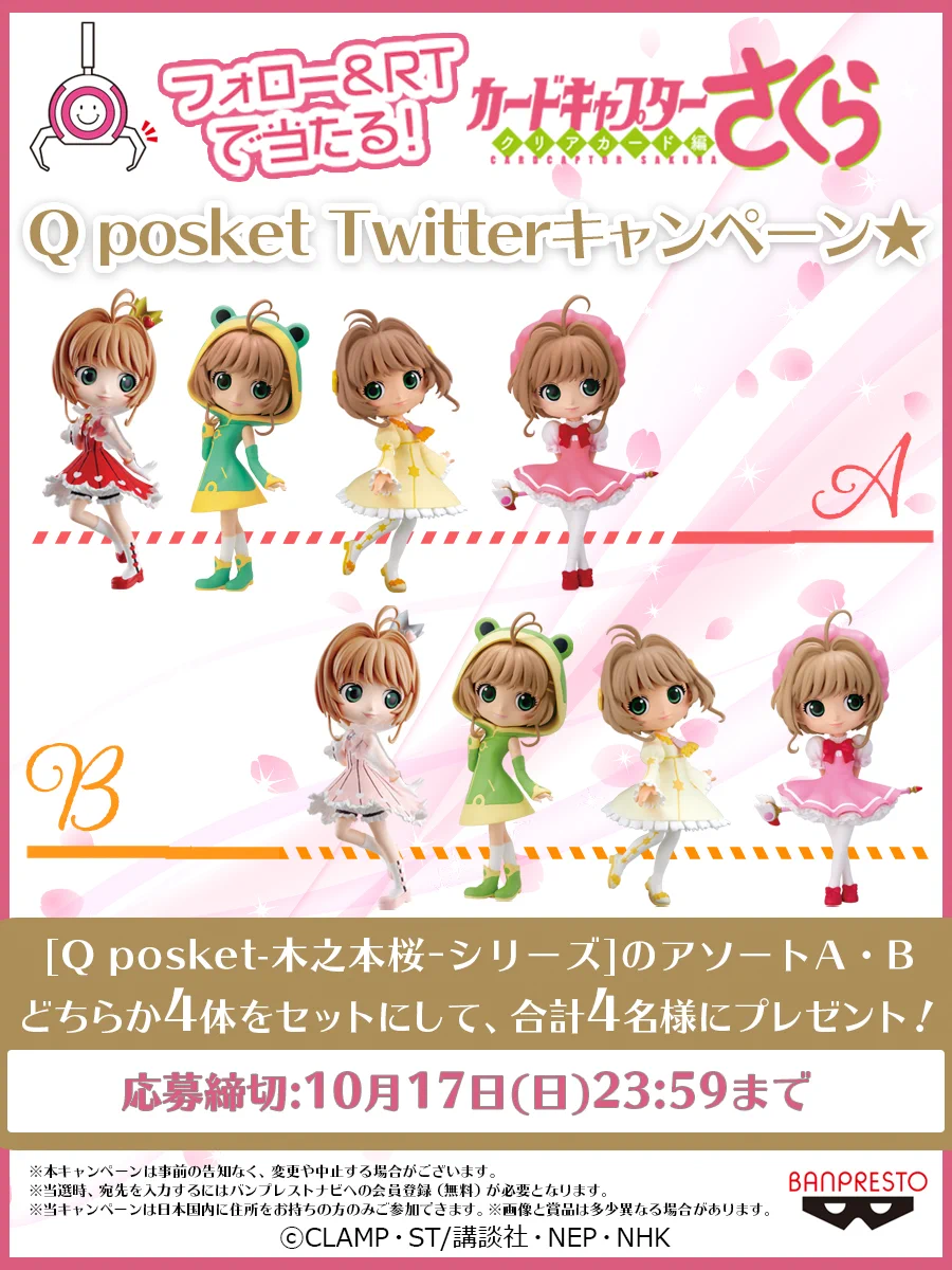 FAh8hl8VgAcFb_V?format=webp&