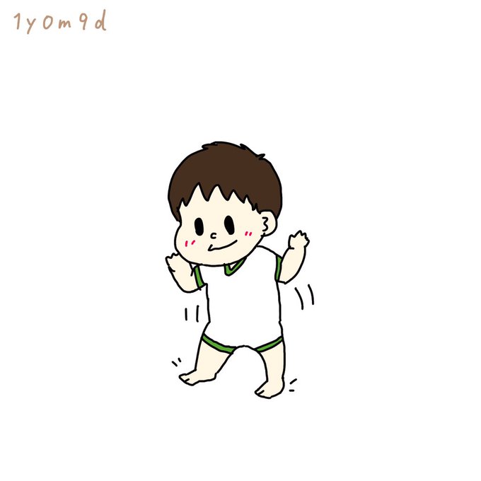 手書きのtwitterイラスト検索結果