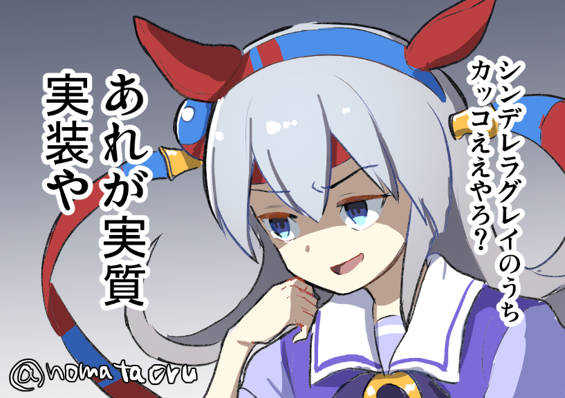 デジたーん!いつかきてね

#今月描いた絵を晒そう 