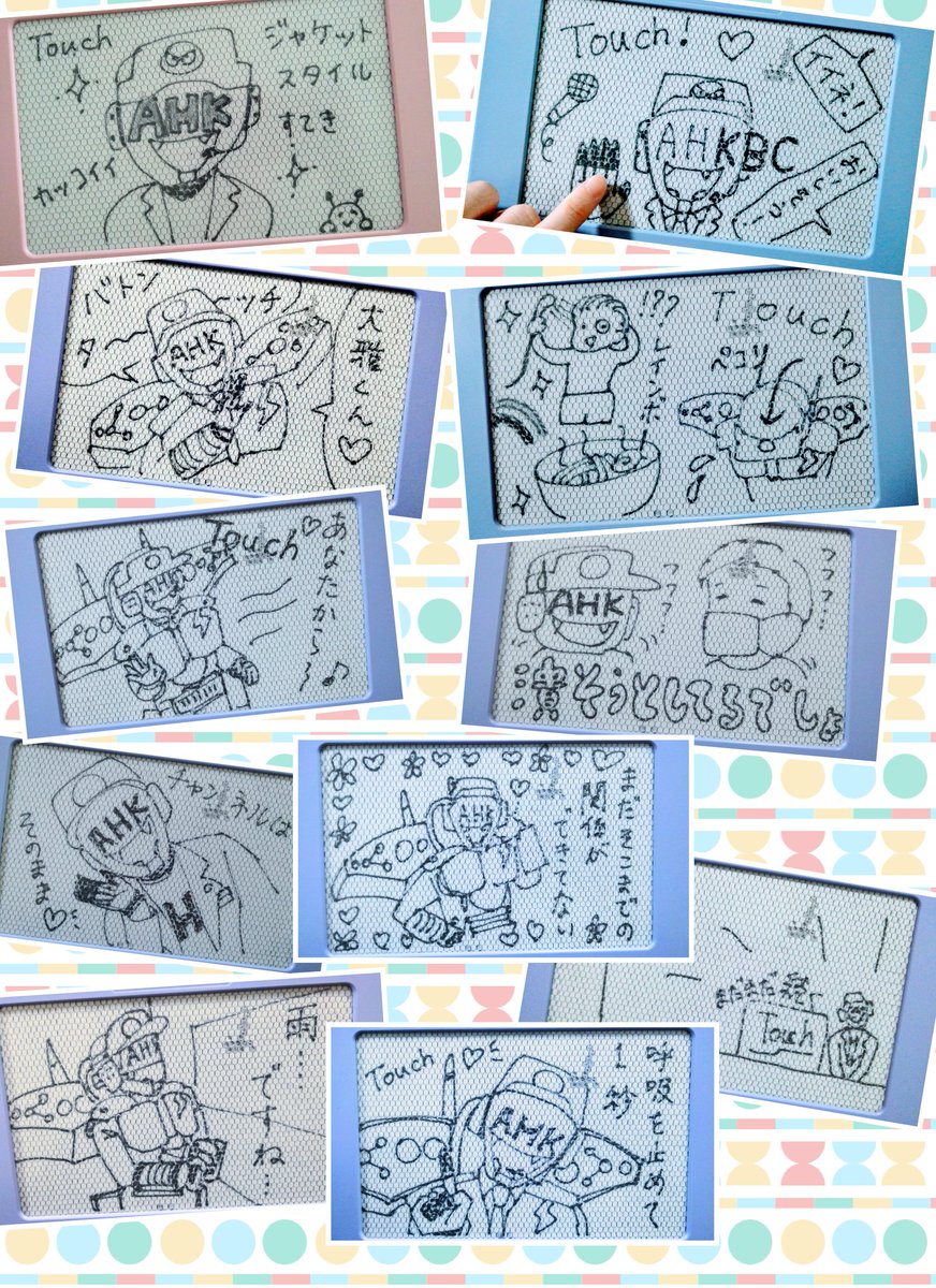 mana0814_'s tweet photo. #シャベリーマン 🎤💜
デビュー3周年おめでとうございます✨ もうすぐ #kbc_touch も1周年🌸
これからも応援しています(*´▽`) https://t.co/pJjgIzXdkV