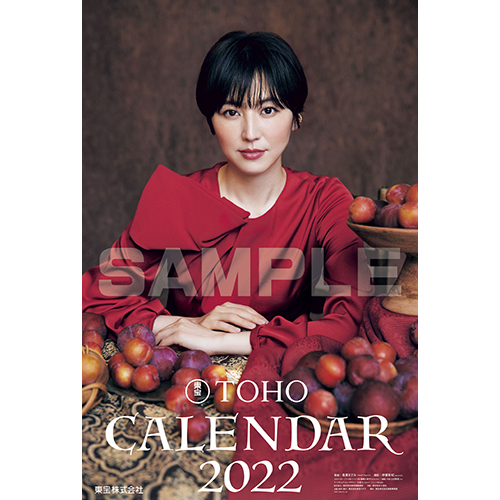 Dvd 映画グッズのステラ通販 Stellatuhan Twitter