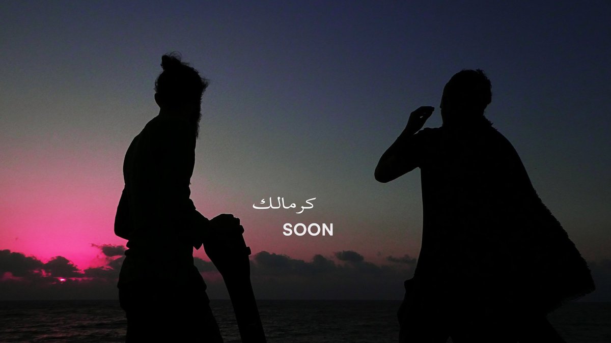 Si-bemol Younes tweet media